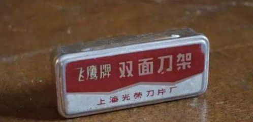 中國一 山寨 產(chǎn)品,嫌棄正品質量太差,最后將正品公司收購了