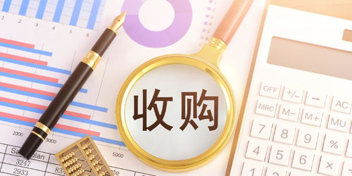 進(jìn)一步深化 分級(jí)連鎖 體系 愛爾眼科再收35家醫(yī)療機(jī)構(gòu)部分股權(quán)