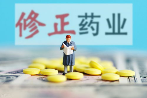 又有藥企跨界 飲酒 這家公司要收購(gòu)茅臺(tái)鎮(zhèn)酒企