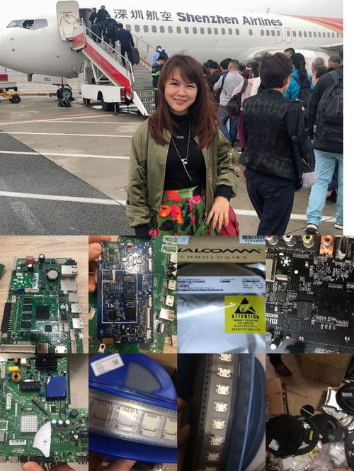 高價(jià)值手機(jī)ic回收公司