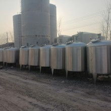 不銹鋼吊腳杯架價(jià)格 不銹鋼吊腳杯架公司 圖片 視頻