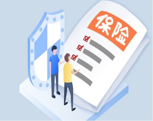 國(guó)內(nèi)第3家保險(xiǎn)公司破產(chǎn),規(guī)模達(dá)到2萬(wàn)億,客戶的保單該怎么辦