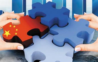 中企完成對美細胞免疫技術企業(yè)收購