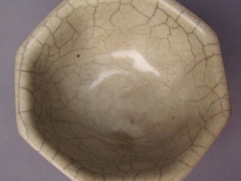 圖 2020年宋哥窯四方洗收購正規(guī)公司 樂山藝術(shù)收藏品 樂山列表網(wǎng)